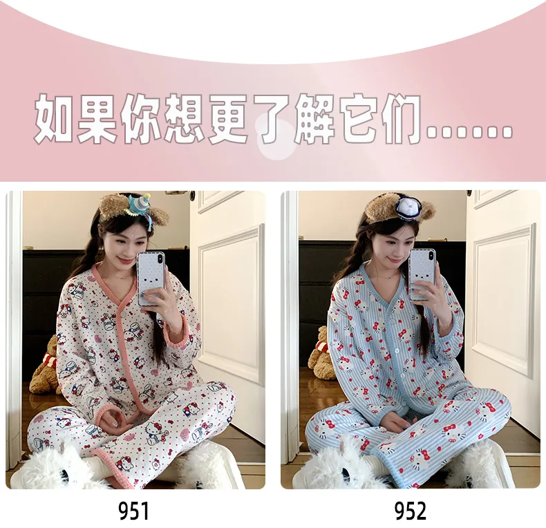 Piyama Set Wanita Sleep Beauty Fu Air Cotton Lapisan Tengah Lengan Panjang Celana Panjang Kardigan Musim Gugur Musim Dingin Ukuran Besar 220 Jin Pakaian Rumah · Grosir · OEM · Pengiriman Global - Detail 13