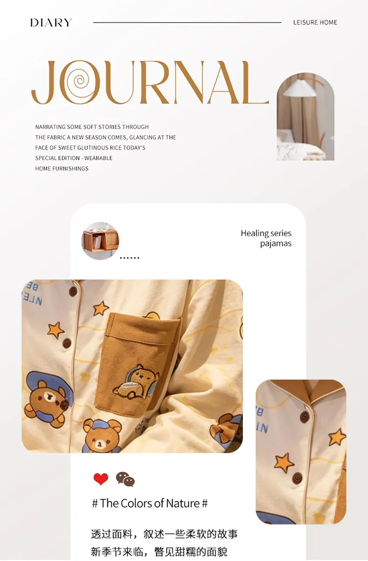 Yidiemeng Winter New German Velvet Plus Size Parent-Child Men Women Set Cartoon Sweet Comfortable Homewear Wearable Outside · Wholesale · OEM · Worldwide Shipping - Detail 8