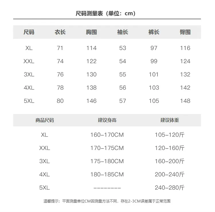 Yidiemeng Winter New German Velvet Plus Size Parent-Child Men Women Set Cartoon Sweet Comfortable Homewear Wearable Outside · Wholesale · OEM · Worldwide Shipping - Detail 10