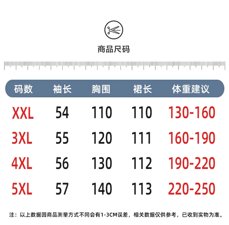 Yidiemeng Spring and Autumn New Pure Cotton Stretch Cartoon Princess Style Long Sleeve Long Nightgown Loose Loungewear Wearable Outside · Wholesale · OEM · Worldwide Shipping - Detail 8