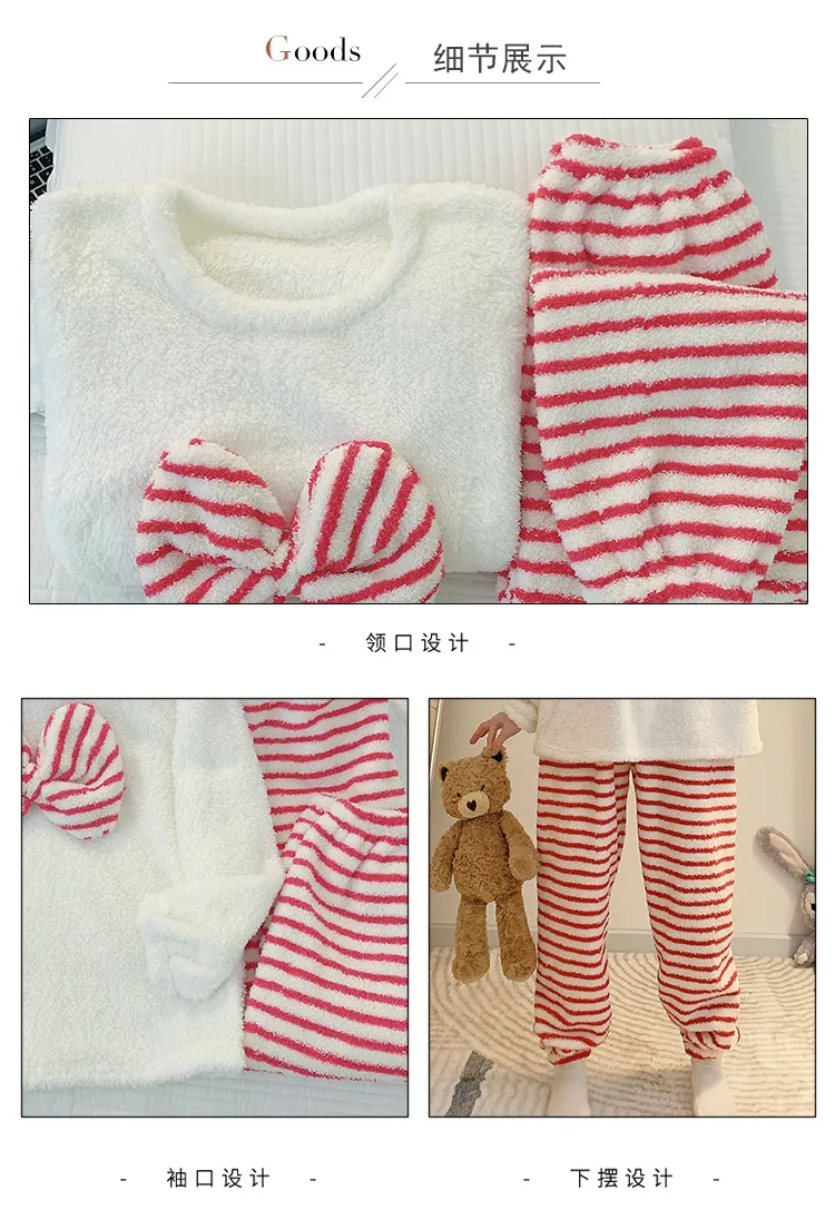 Yidiemeng Winter Half Fleece Striped Sweet Princess Long Sleeve Plus Size 110kg Loungewear Set · Wholesale · OEM · Worldwide Shipping - Detail 4