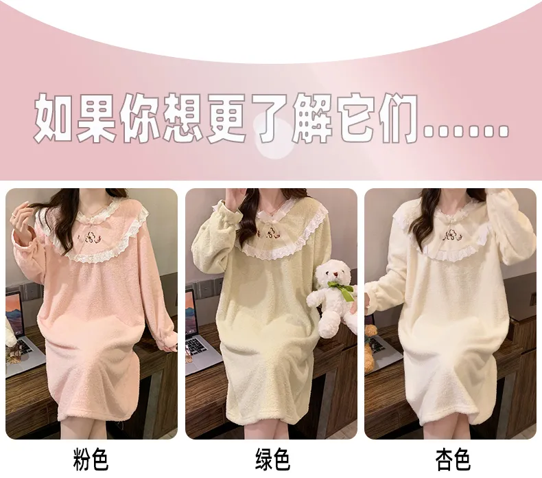 Yidiemeng Winter Half-Sherpa Fleece Pajamas Women Princess Style Long Sleeve Mid-Length Nightdress Plus Size Large 110kg Loungewear · Wholesale · OEM · Worldwide Shipping - Detail 6