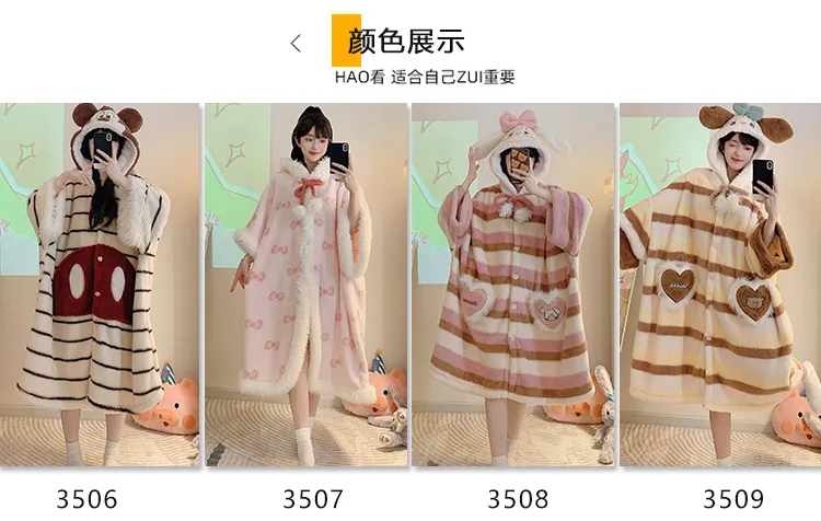 Yidiemeng Winter Long Plush 270g Bathrobe Sweet Cape Outer Robe Loose 175kg Nightdress L-XL · Wholesale · OEM · Worldwide Shipping - Detail 3