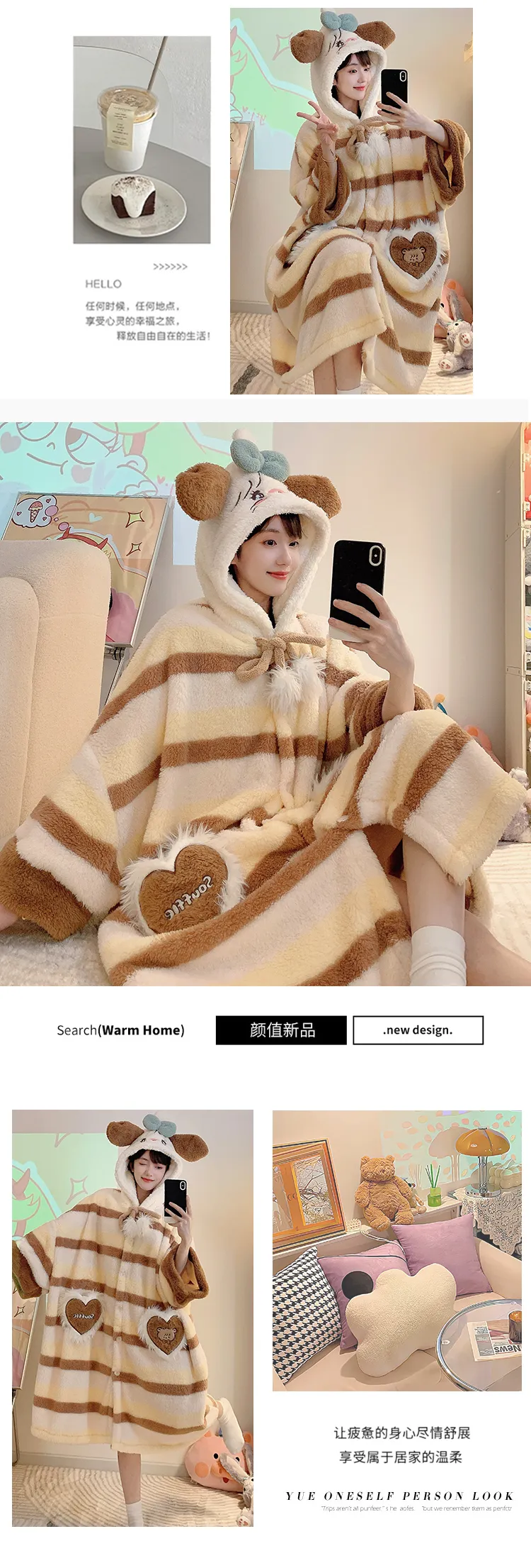 Yidiemeng Winter Long Plush 270g Bathrobe Sweet Cape Outer Robe Loose 175kg Nightdress L-XL · Wholesale · OEM · Worldwide Shipping - Detail 17